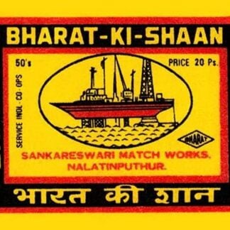 Bharat-Ki-Shaan Oil Platform