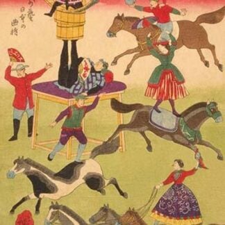 Big French circus on the grounds of Shokonsha (Yasukuni) shrine (Shokonsha keidai Furansu okyokuba [no] zu) #2 by Utagawa Hiroshige