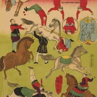 Big French circus on the grounds of Shokonsha (Yasukuni) shrine (Shokonsha keidai Furansu okyokuba [no] zu) #3 by Utagawa Hiroshige