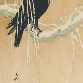 Blackbird in snow by Koson Ikeda