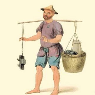 Blacksmith by George Henry Malon