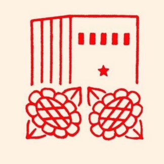 Books and Flowers by Chinese Government