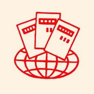 Books and Globe by Chinese Government