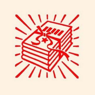 Books in a Bundle by Chinese Government