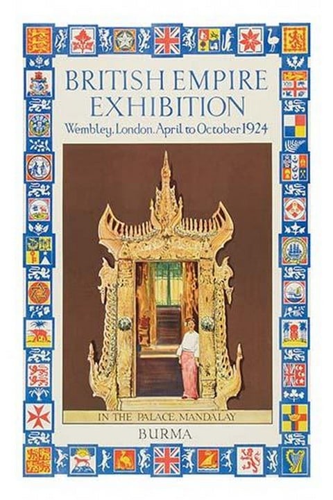 British Empire Exhibition