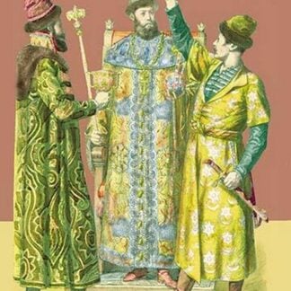 Brown by Illustrator Richard