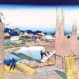 Building in the Village by Katsushika Hokusai