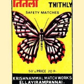 Butterfly Cover for Thithly Safety Matches