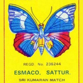 Butterfly - Sri Kumaran Match Industries- Art Print