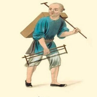 Carpenter by George Henry Malon