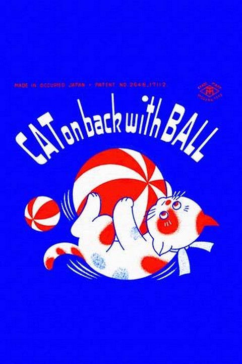 Cat on Back with Ball