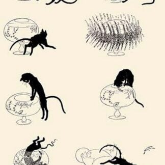 Cat versus Goldfish by Theophile Alexandre Steinlen