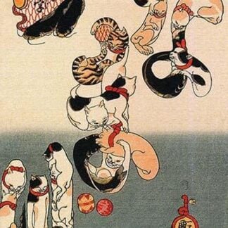 Catfish by Utagawa Kuniyoshi