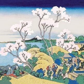 Cherry Blossom Festival by Katsushika Hokusai