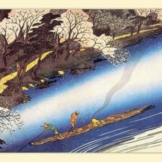 Cherry Blossoms in Full Bloom by Utagawa Hiroshige