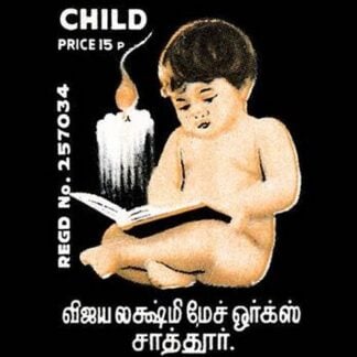 Child