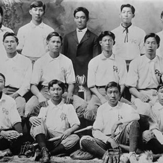 Chinese Baseball Team from Honolulu Hawaii