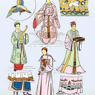 Chinese Embroidery