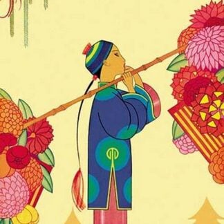 Chinese Fairy Tale by Frank McIntosh