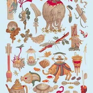 Chinese Imagery by Auguste Racinet