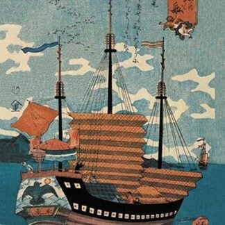 Chinese Ship
