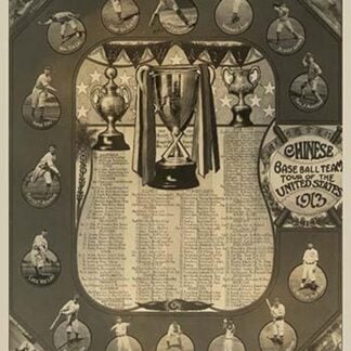 Chinese baseball team tour of the United States by Tai Sing Loo