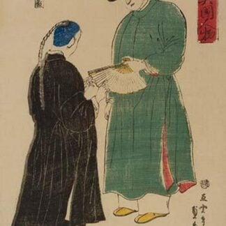 Chinese from Nanking admire Koshu fan (Shincho Nankinjin kansho Koshuogi no zu) by Utagawa Sadahide