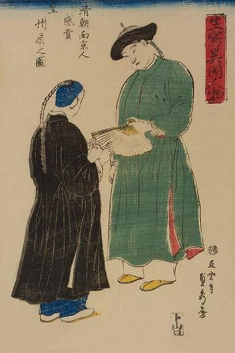 Chinese from Nanking admire Koshu fan (Shincho Nankinjin kansho Koshuogi no zu) by Utagawa Sadahide