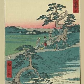 Chiryu by Utagawa Hiroshige
