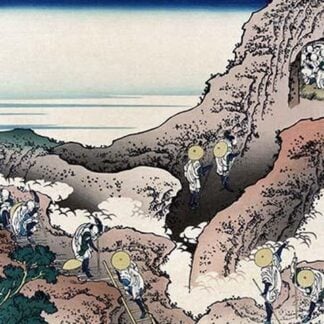 Climbing Mt. Fuji by Katsushika Hokusai
