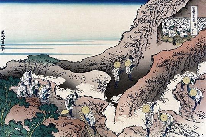 Climbing Mt. Fuji by Katsushika Hokusai
