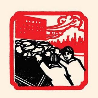 Coal Car Miners by Chinese Government