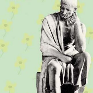 Cogito Ergo Sum by Rene Descartes