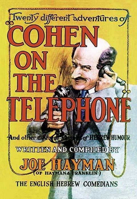 Cohen on the Telephone by Joe Hayman