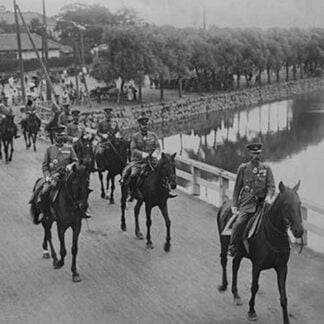 Commander Yuhi of Japanese Imperial Guard & Suite