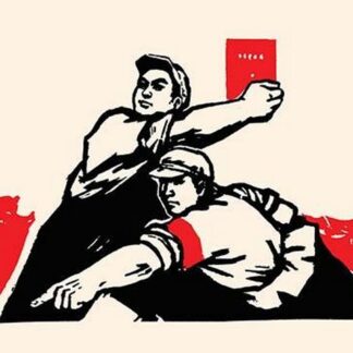 Communism Go Forward by Chinese Government