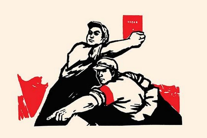 Communism Go Forward by Chinese Government