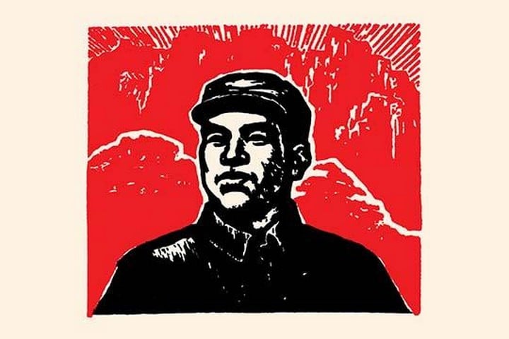 Communist Hero by Chinese Government
