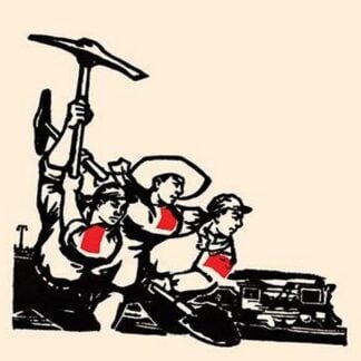 Construction Crew by Chinese Government