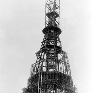 Construction of City Hall