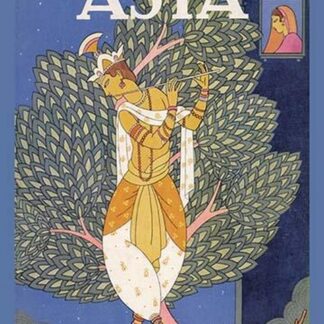 Courting by a Red Flute