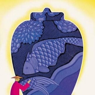 Craftsman by Frank McIntosh