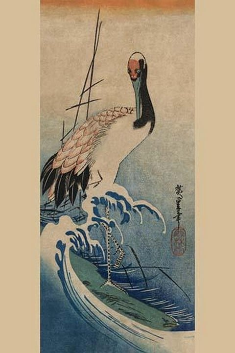 Crane in Waves by Utagawa Hiroshige