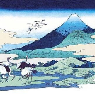 Cranes Nearby Mount Fuji by Katsushika Hokusai