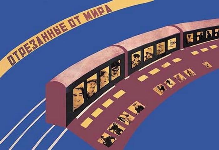 Cut off from the World