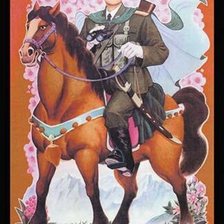 Defending the Borders Tenaciously