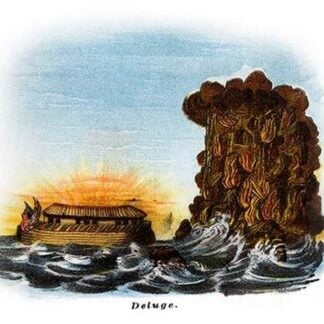 Deluge - Mardi Gras Parade Float Design