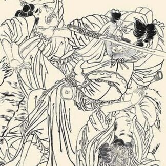 Demon with sword in his mouth upsets Tea ceremony