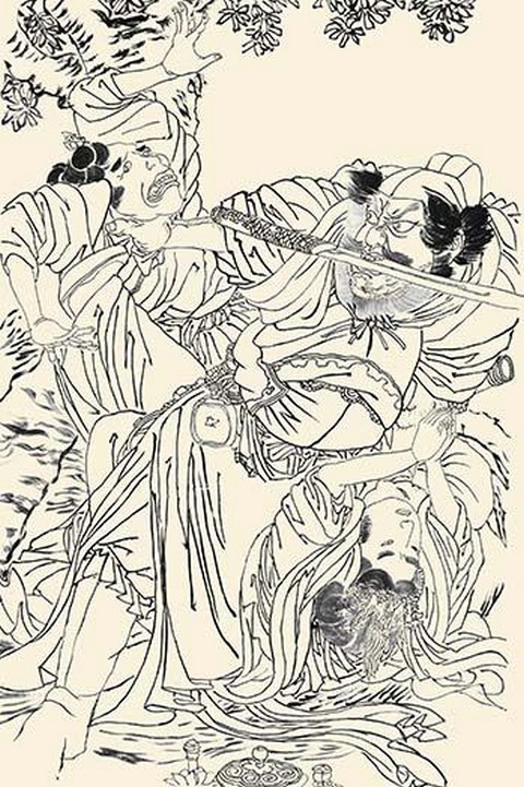 Demon with sword in his mouth upsets Tea ceremony