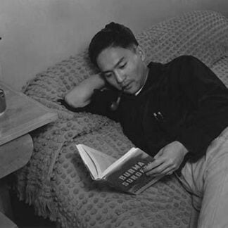 Dennis Shimizu by Ansel Adams